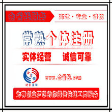 專業(yè)財務(wù)咨詢 蘇州會省錢，賦能企業(yè)穩(wěn)健發(fā)展