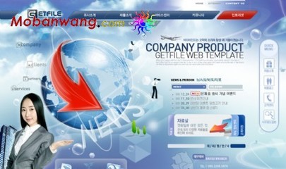 信息科技產(chǎn)品服務(wù)網(wǎng)頁模板 賦能企業(yè)數(shù)字化轉(zhuǎn)型