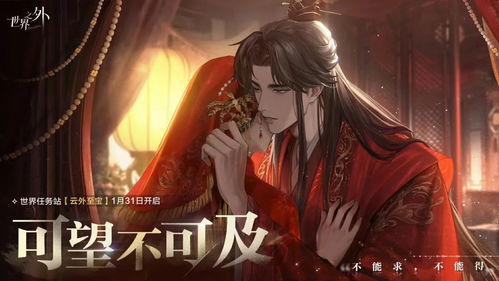 高價畫師推出低價服務 面對AI繪畫沖擊的生存之道